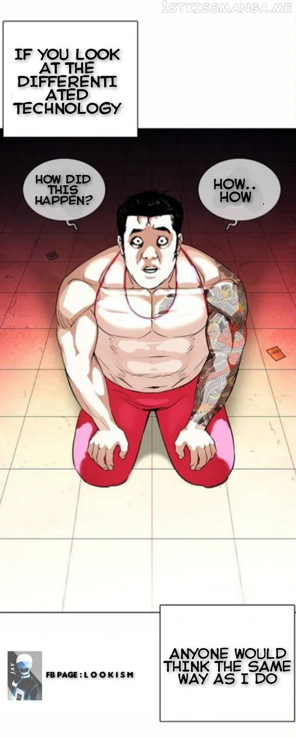 Lookism Chapter 365.1 Online - página 9
