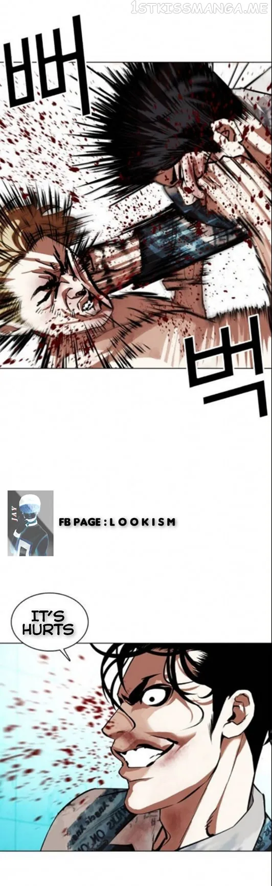 Lookism Chapter 365.1 Online - página 17