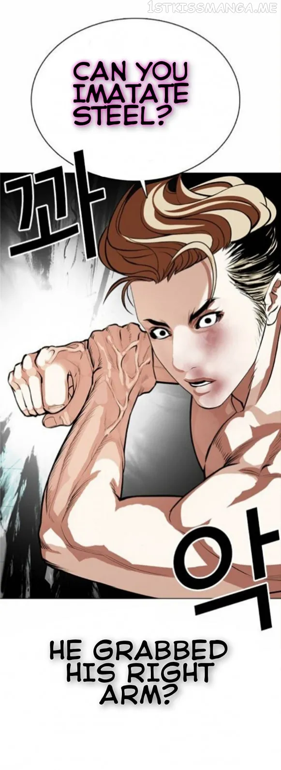 Lookism Chapter 365.1 Online - página 21