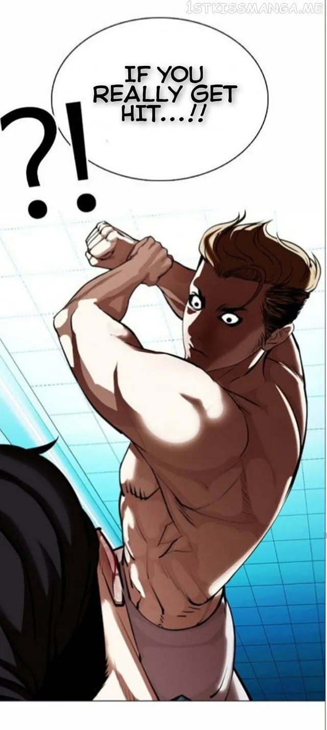 Lookism Chapter 365.1 Online - página 23
