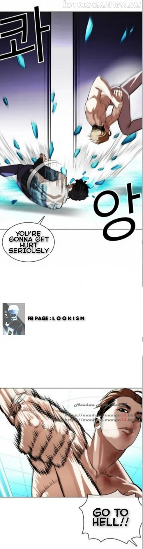Lookism Chapter 365.1 Online - página 24