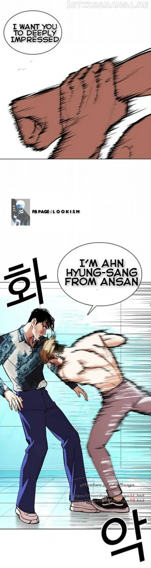 Lookism Chapter 365.1 Online - página 47