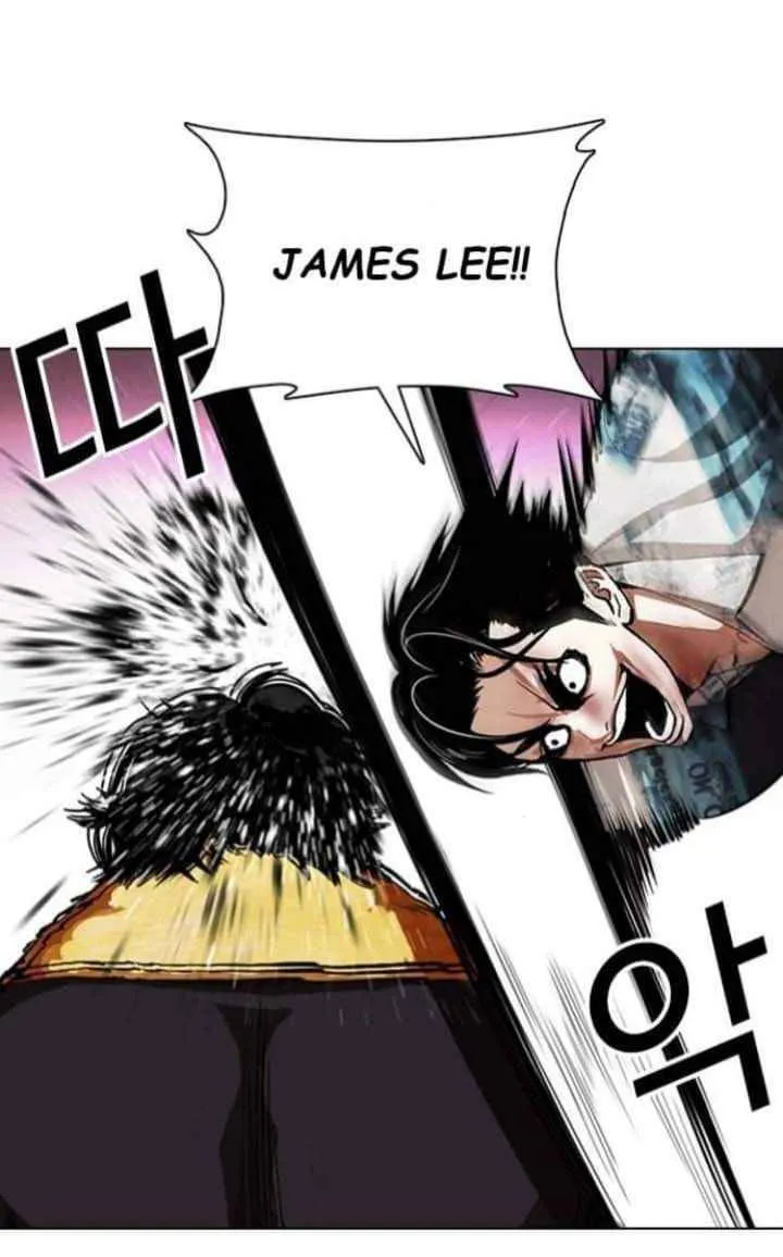 Lookism Chapter 366 Online - página 11