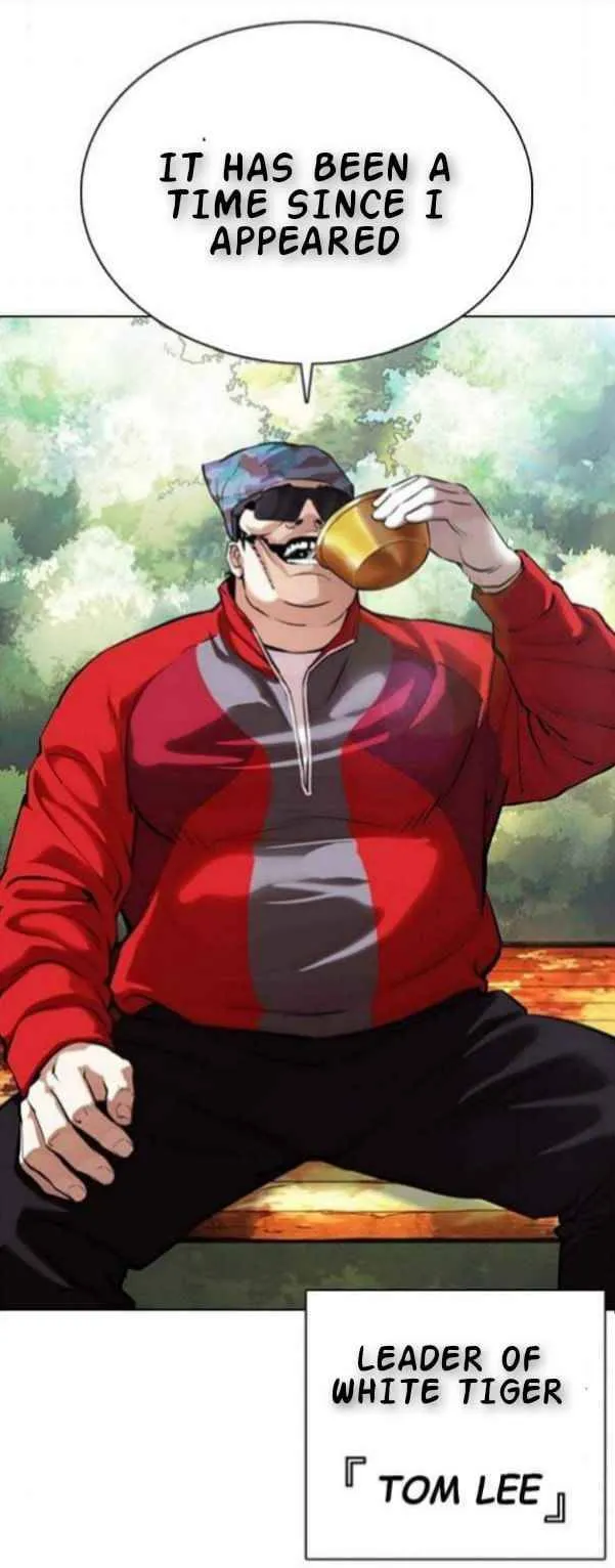 Lookism Chapter 366 Online - página 17