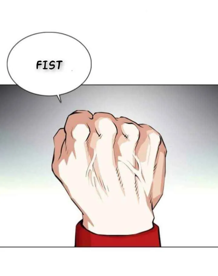 Lookism Chapter 366 Online - página 20