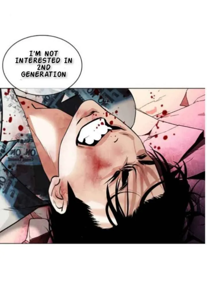 Lookism Chapter 366 Online - página 36