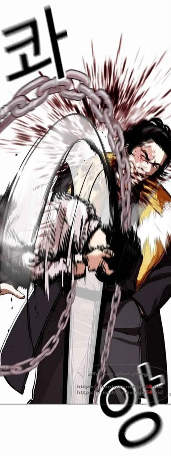Lookism Chapter 366 Online - página 52