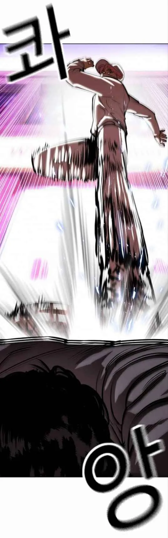 Lookism Chapter 366 Online - página 63
