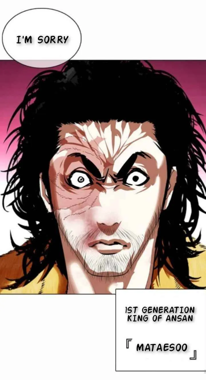 Lookism Chapter 366 Online - página 65