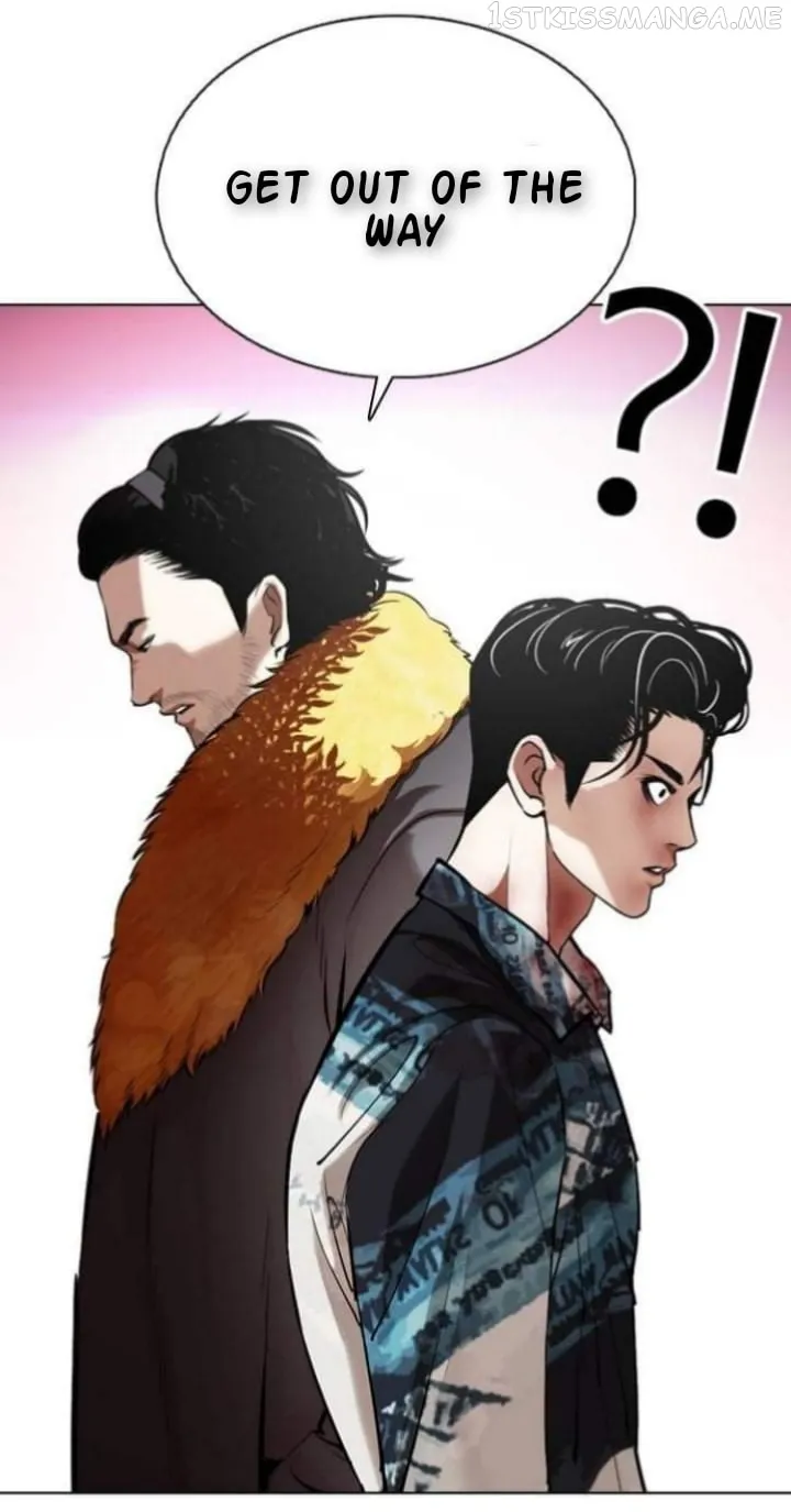 Lookism Chapter 366.1 Online - página 5