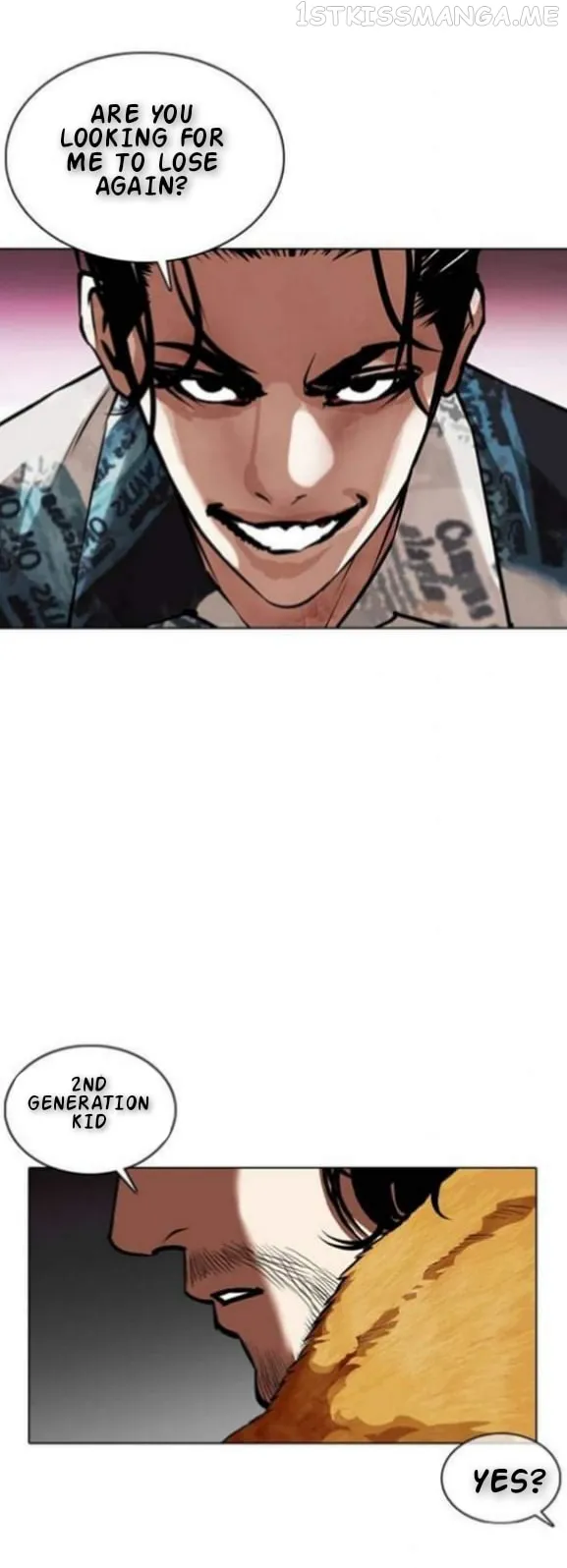 Lookism Chapter 366.1 Online - página 13