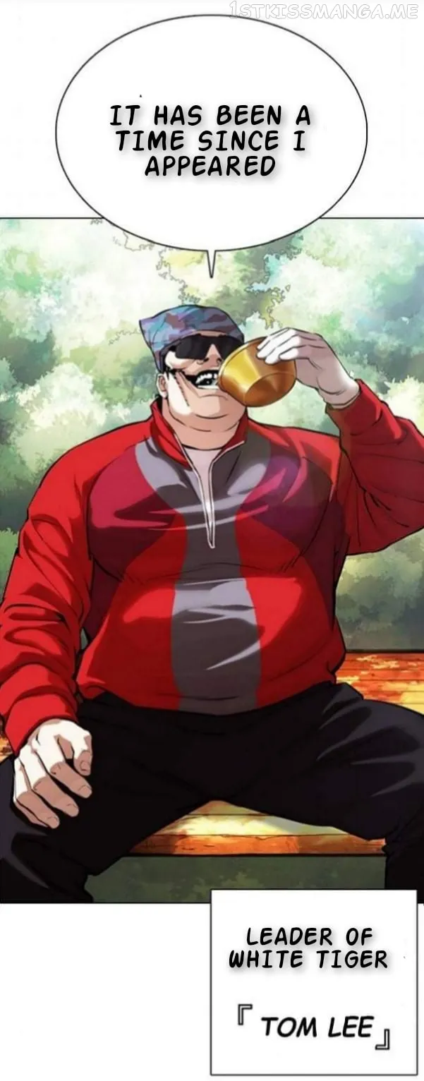 Lookism Chapter 366.1 Online - página 17