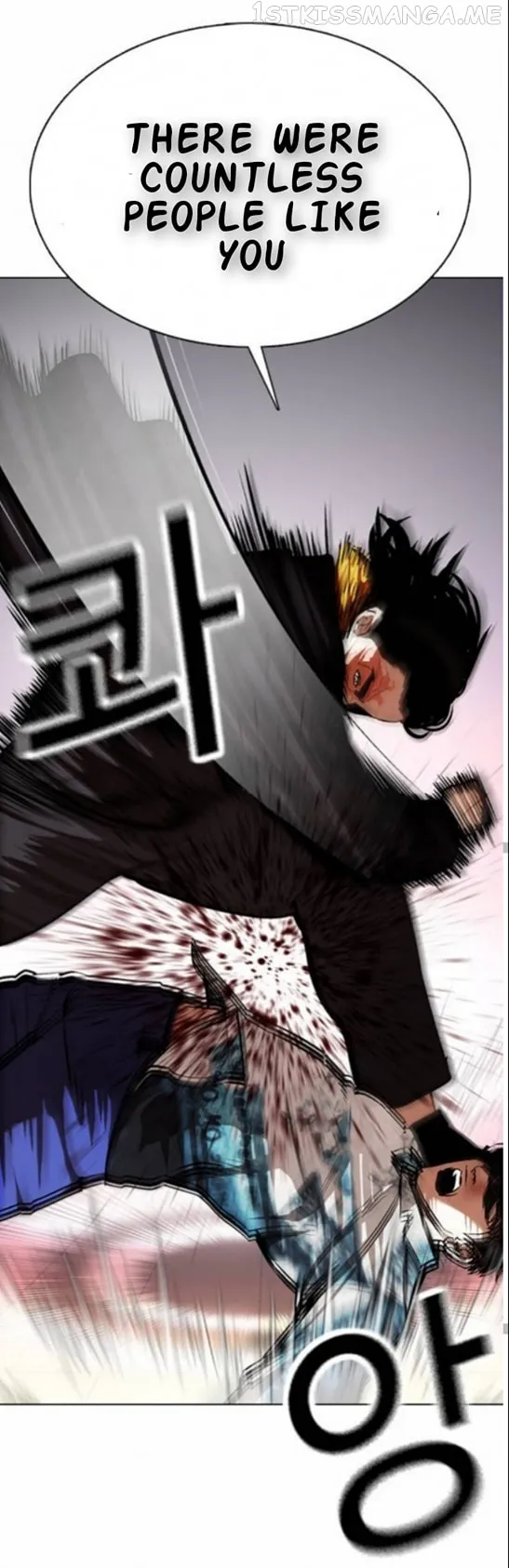 Lookism Chapter 366.1 Online - página 35