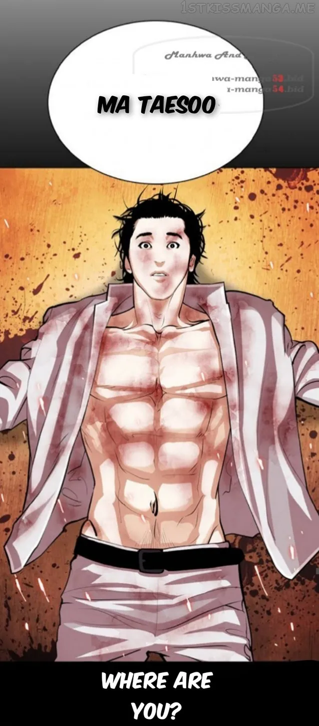 Lookism Chapter 366.1 Online - página 38
