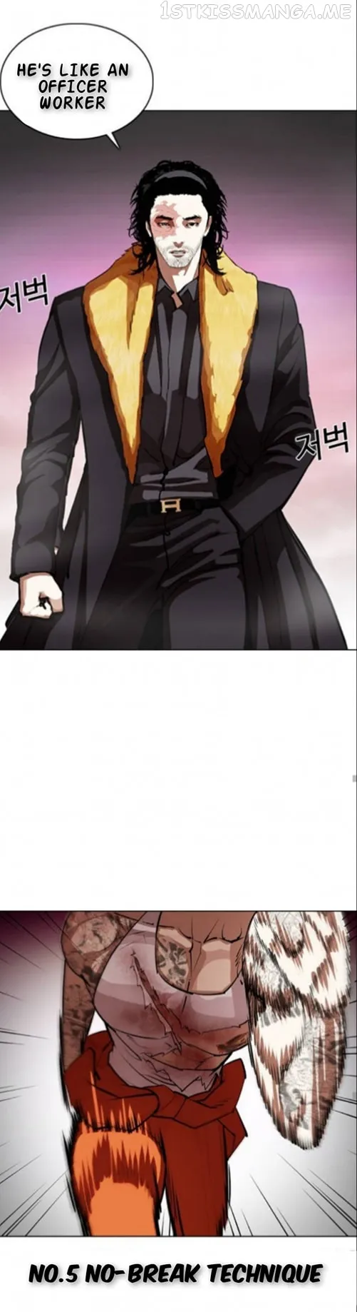 Lookism Chapter 366.1 Online - página 48