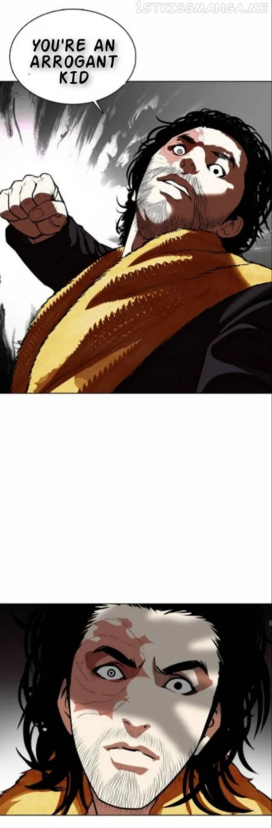 Lookism Chapter 366.1 Online - página 51