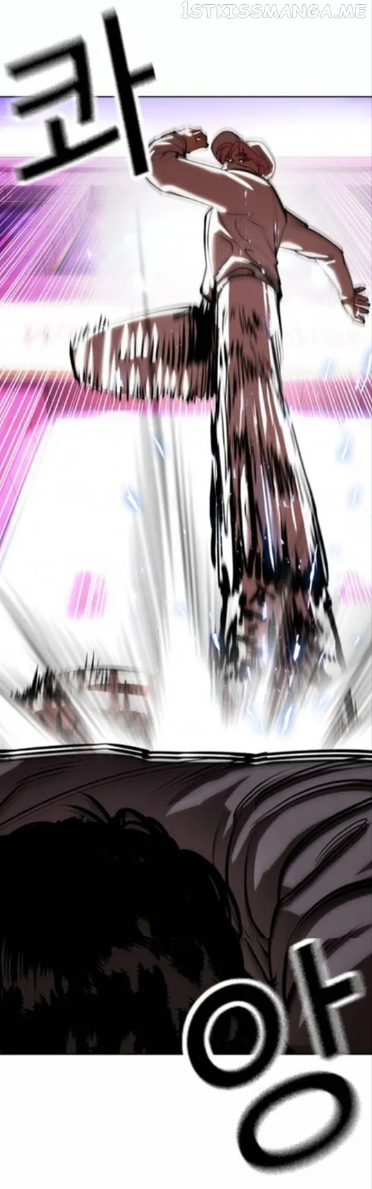 Lookism Chapter 366.1 Online - página 63
