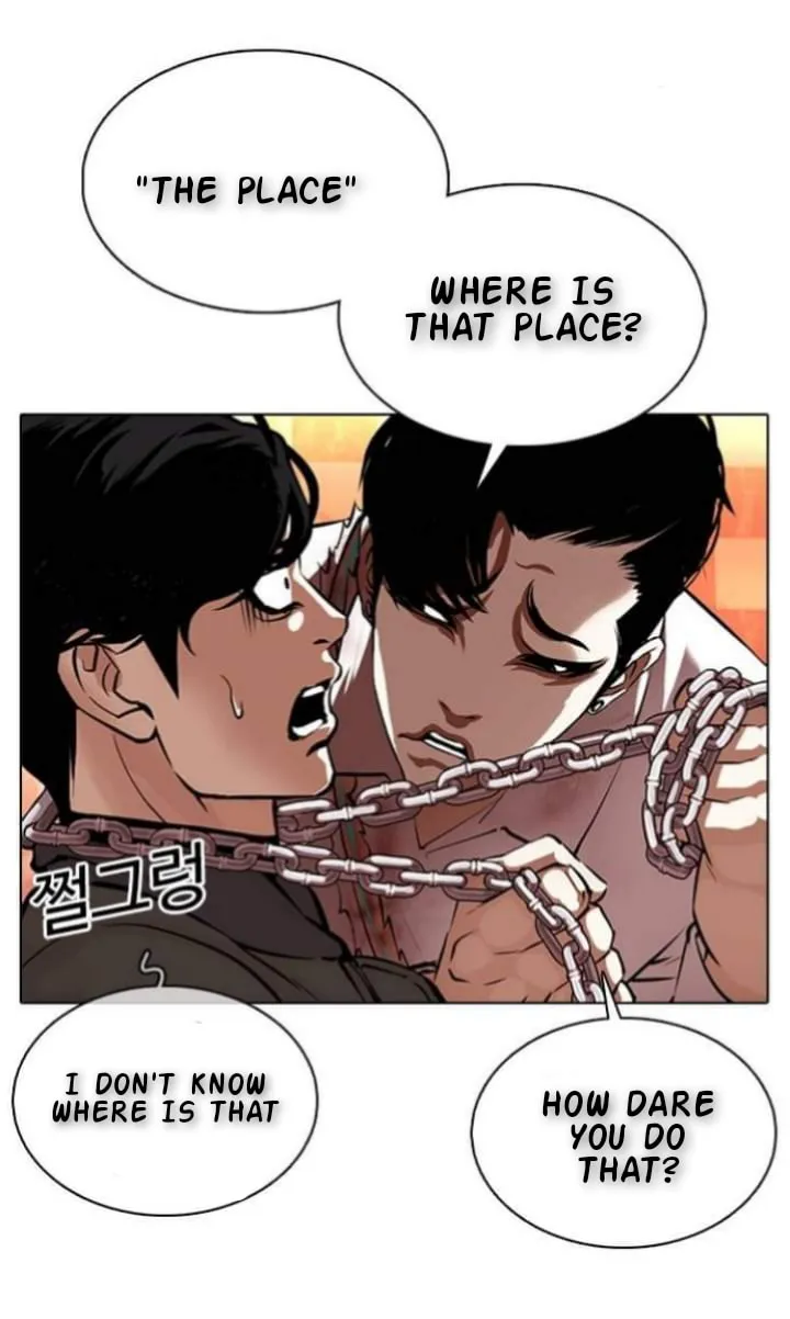 Lookism Chapter 367 Online - página 11