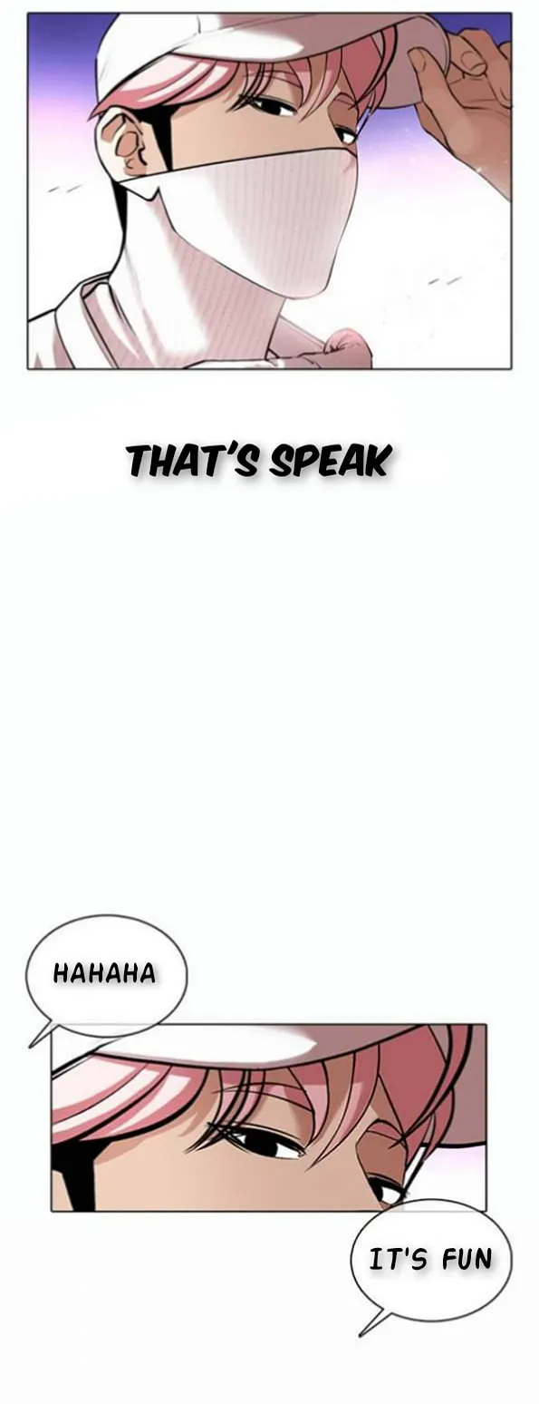 Lookism Chapter 367 Online - página 34