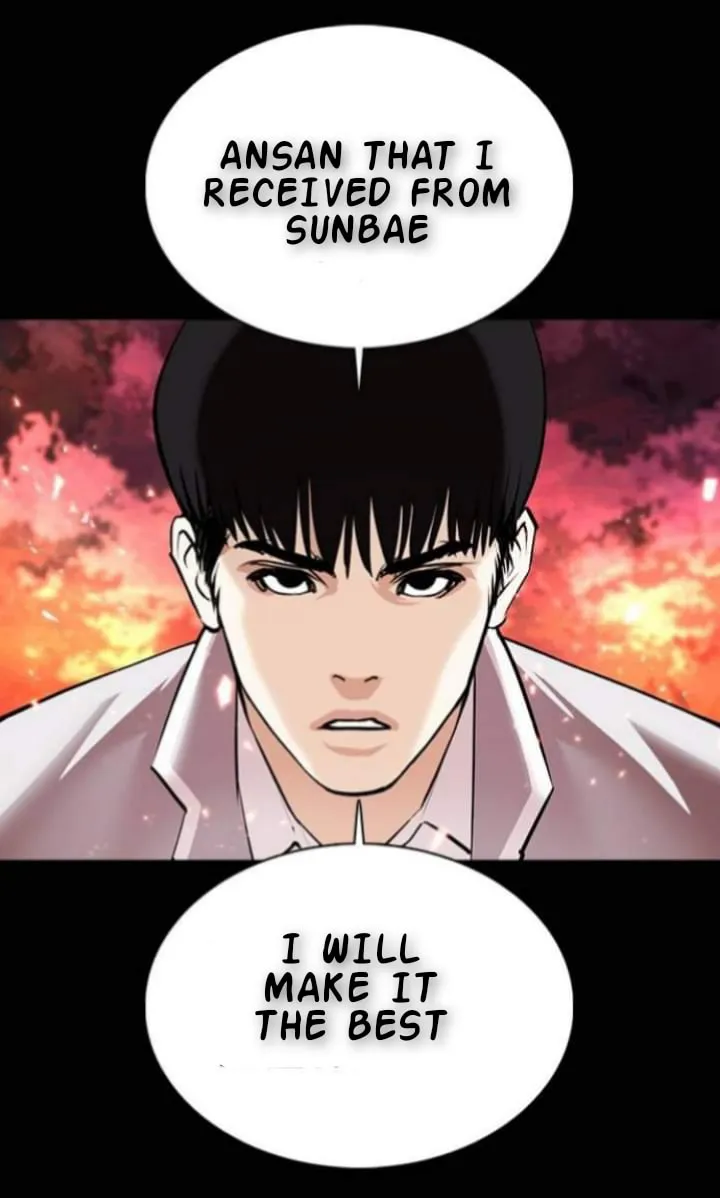 Lookism Chapter 367 Online - página 43