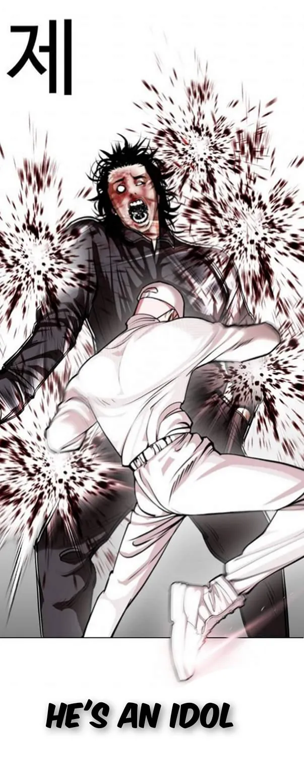 Lookism Chapter 367 Online - página 45