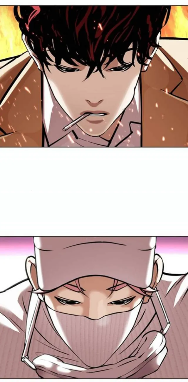 Lookism Chapter 367 Online - página 52