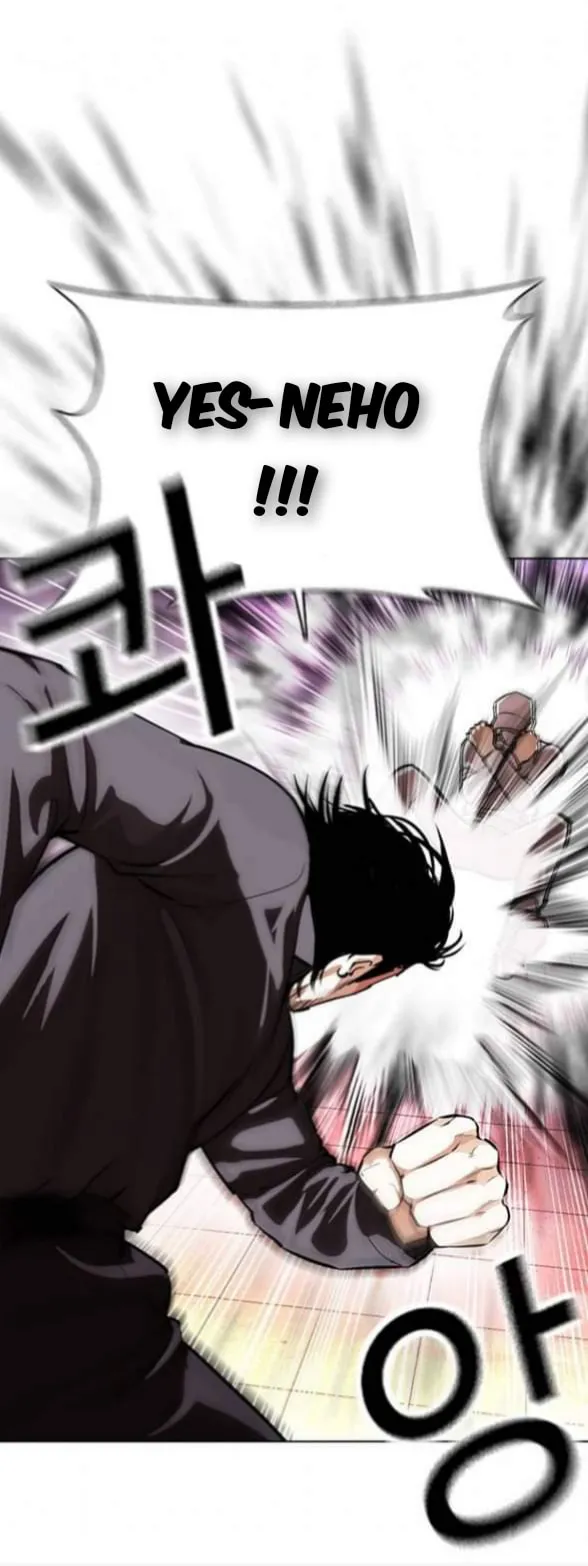 Lookism Chapter 367 Online - página 53