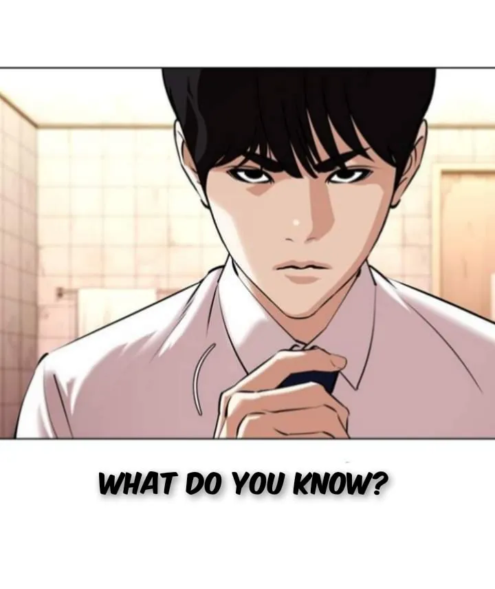 Lookism Chapter 367 Online - página 71