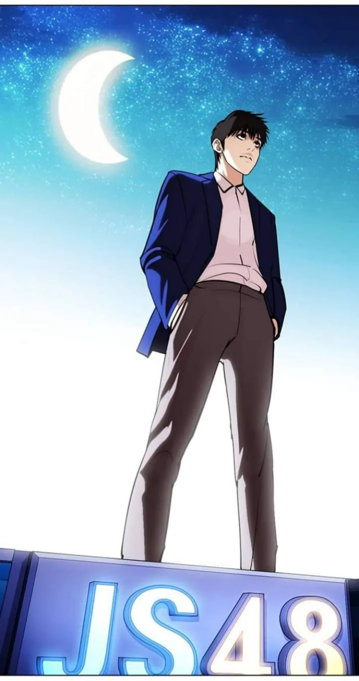 Lookism Chapter 367 Online - página 75