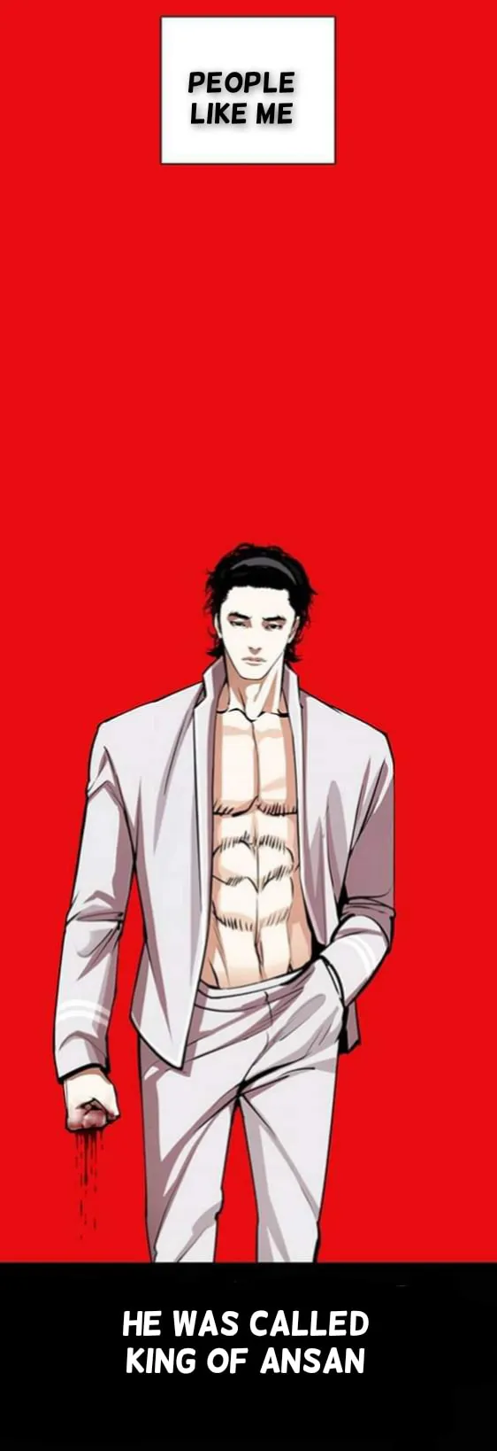 Lookism Chapter 368 Online - página 7