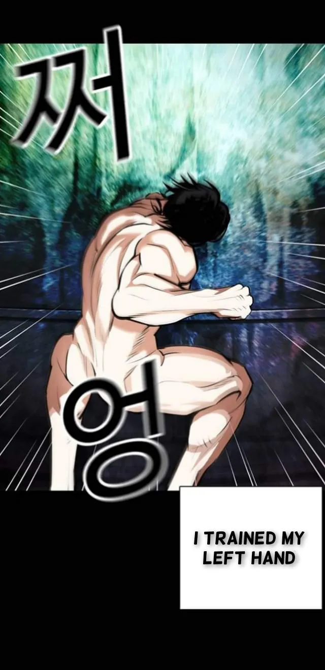 Lookism Chapter 368 Online - página 13