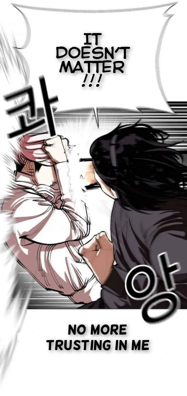 Lookism Chapter 368 Online - página 17