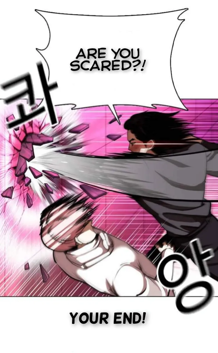 Lookism Chapter 368 Online - página 28
