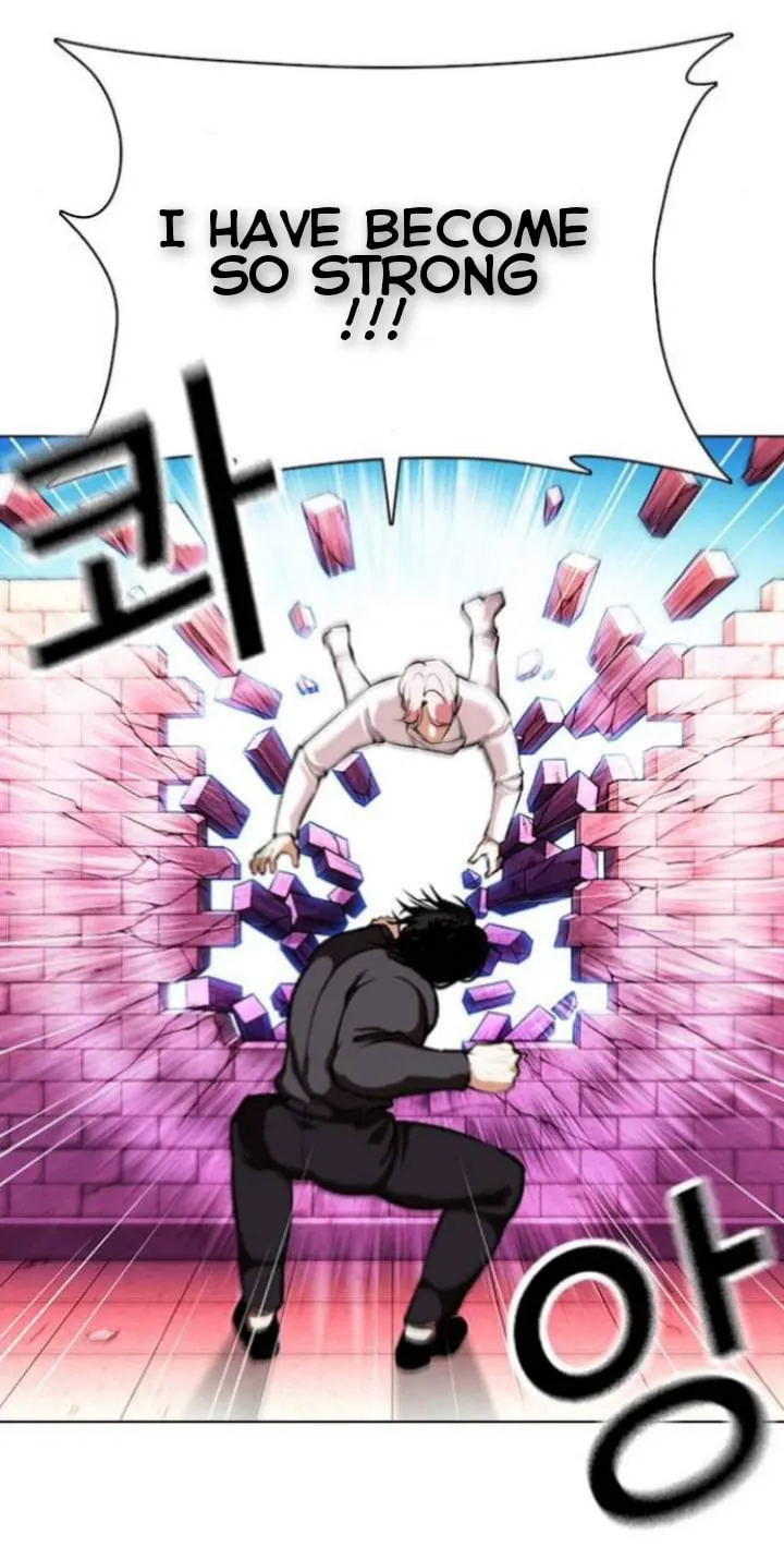 Lookism Chapter 368 Online - página 33