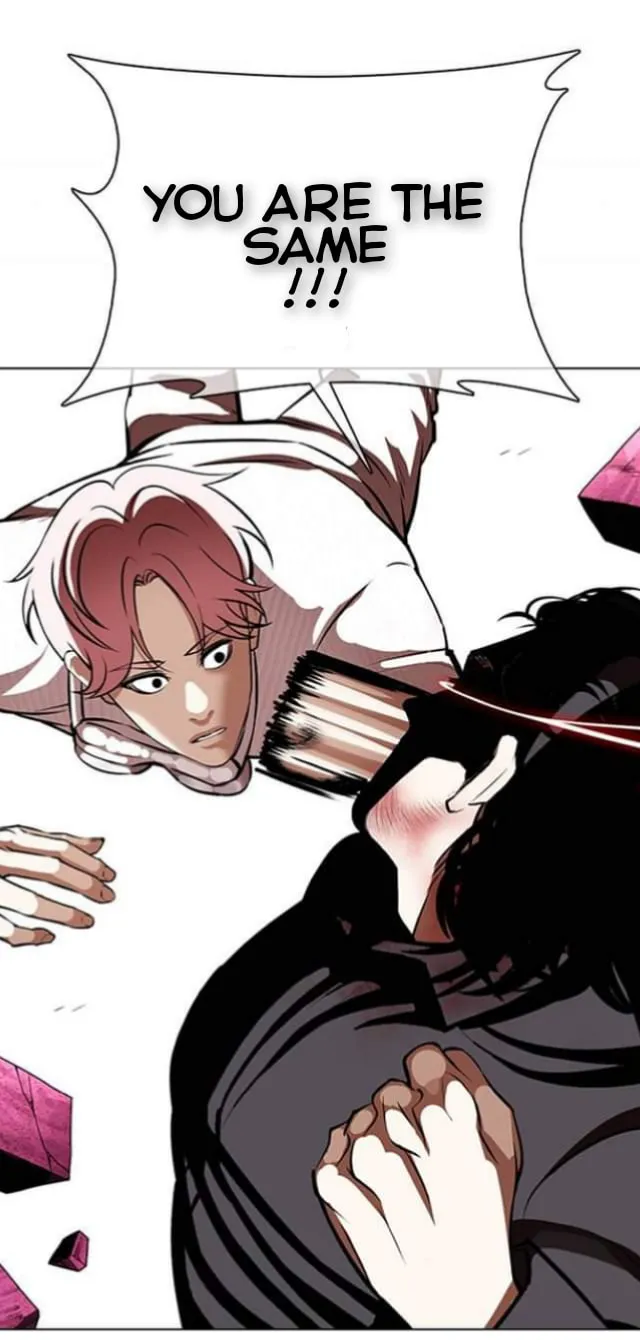 Lookism Chapter 368 Online - página 34