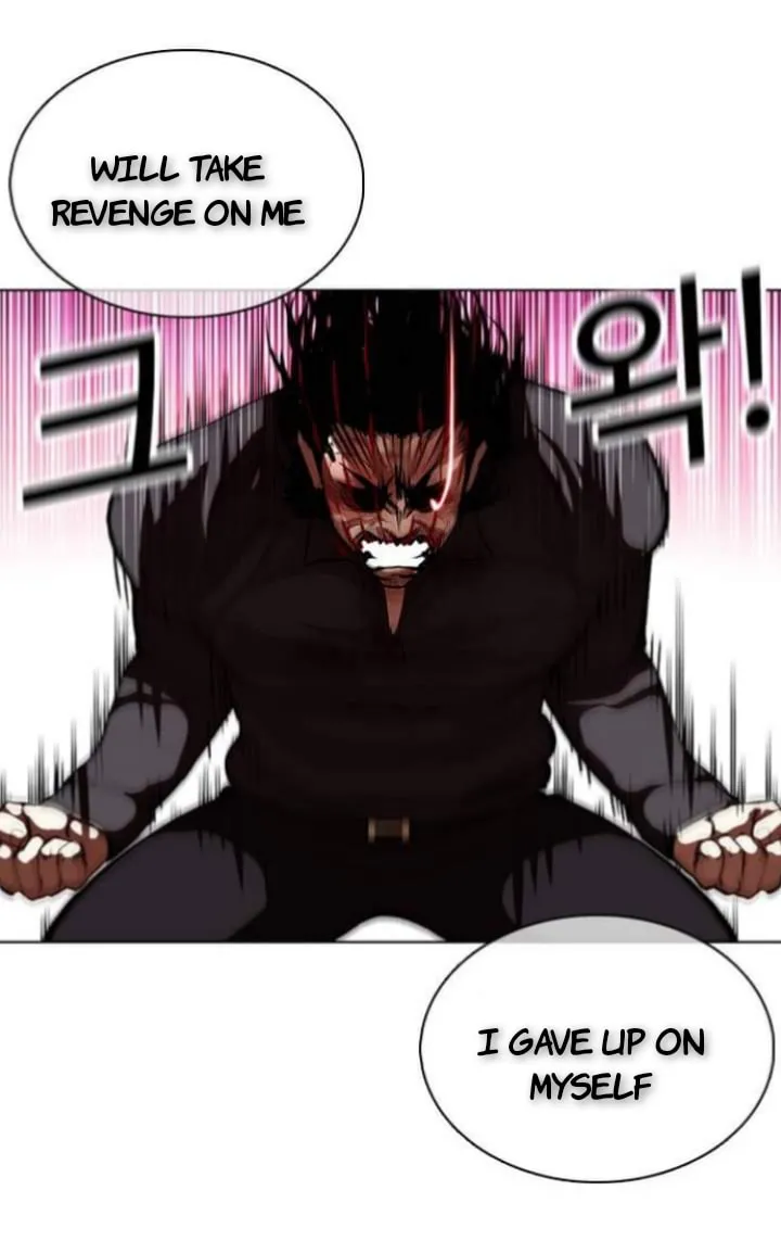 Lookism Chapter 368 Online - página 51