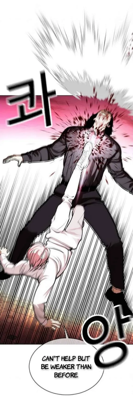 Lookism Chapter 368 Online - página 52
