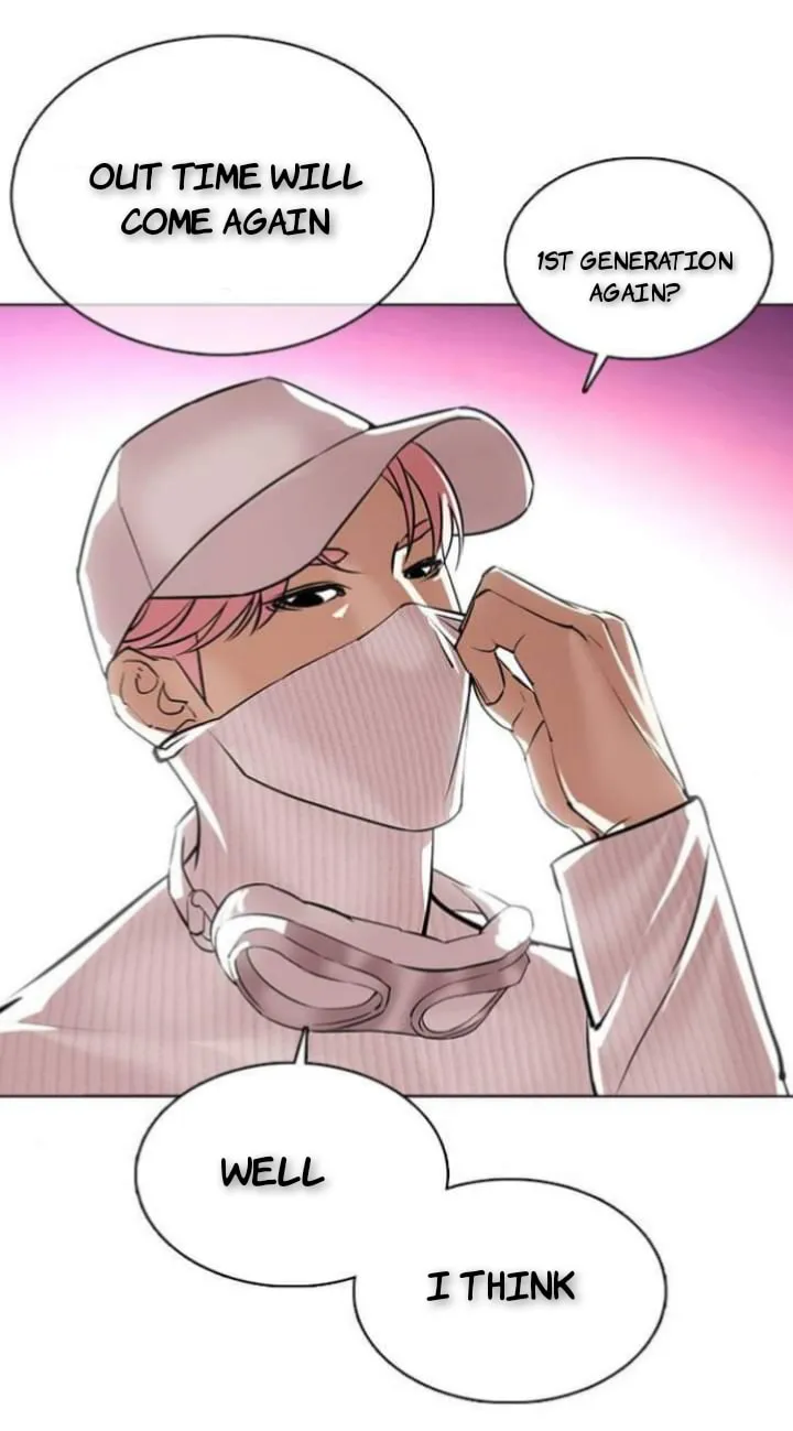 Lookism Chapter 368 Online - página 67