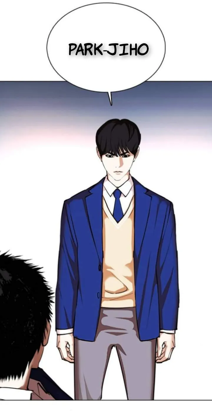 Lookism Chapter 368 Online - página 72