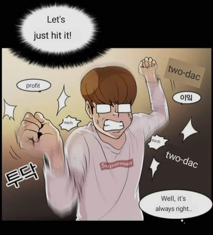 Lookism Chapter 368 Online - página 76