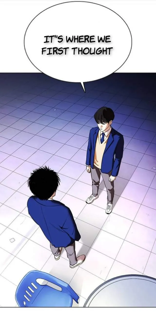 Lookism Chapter 368 Online - página 77