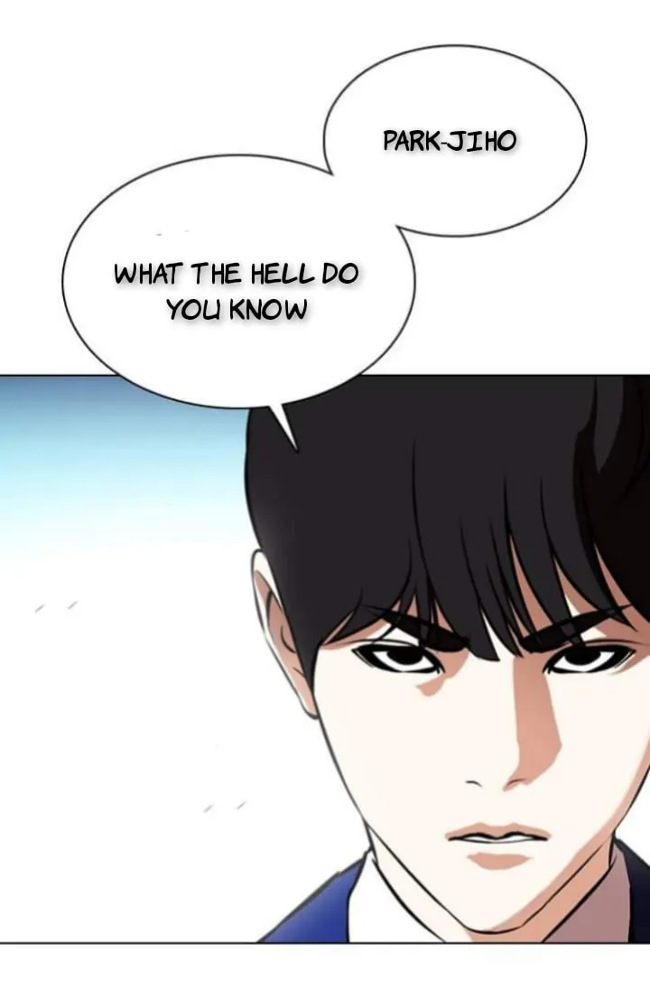 Lookism Chapter 368 Online - página 79