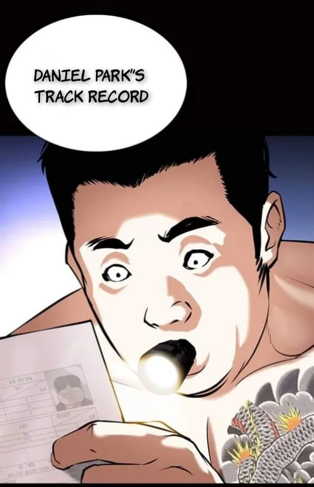 Lookism Chapter 369 Online - página 10