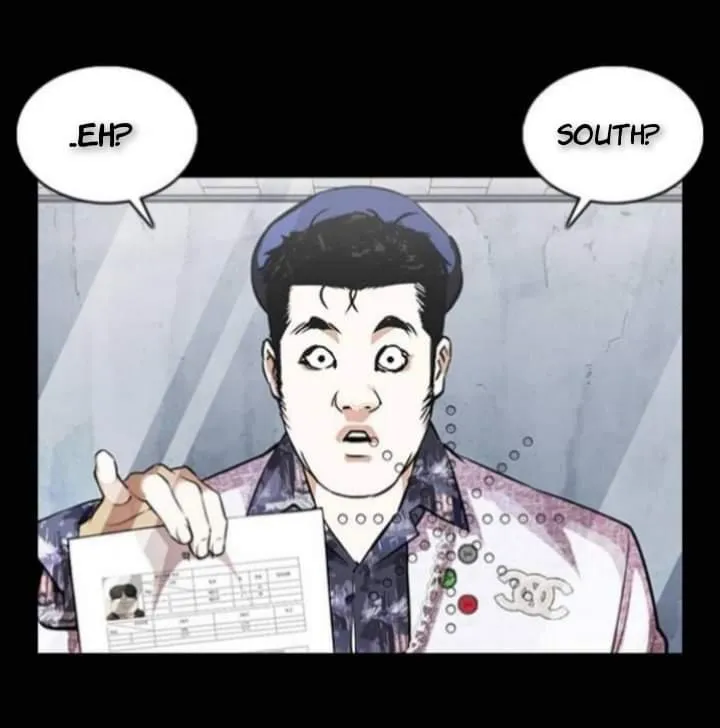 Lookism Chapter 369 Online - página 13
