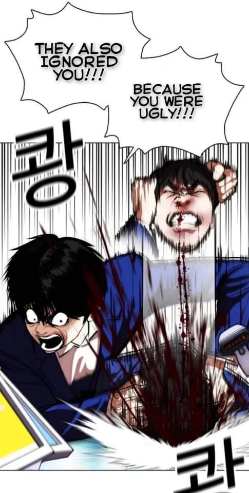 Lookism Chapter 369 Online - página 36