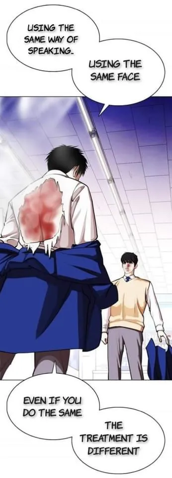 Lookism Chapter 369 Online - página 44
