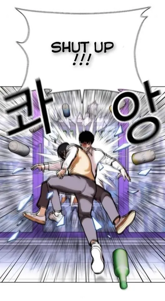 Lookism Chapter 369 Online - página 46