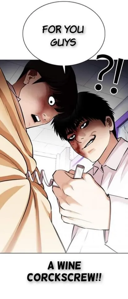 Lookism Chapter 369 Online - página 48
