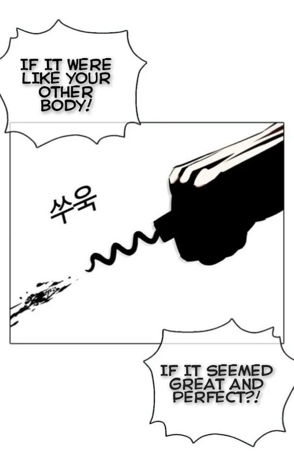 Lookism Chapter 369 Online - página 50