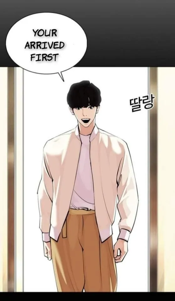 Lookism Chapter 369 Online - página 61